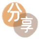 盘锦黄冈信用卡接单平台☀️诚信信用卡24小时在线靠谱商家推荐